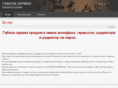 gabelaservice.com