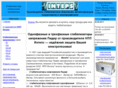 inteps.net