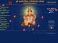 1stganeshfestival.com