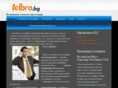 telbro.bg