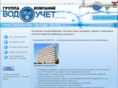 wehrle.ru