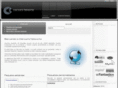 interwarenetworks.com