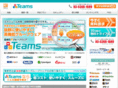 rakus-teams.jp