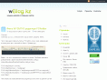 wblog.kz