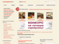 masterbanketa.ru