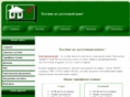 host-resource.net