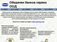 obsood.com