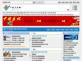 13fen.com