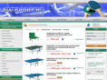 agashkin.ru