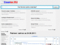 rucounter.ru
