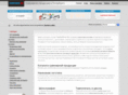 tampospb.ru