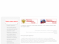 pravsistem.com