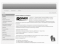 ronexbg.com
