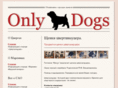 OnlyDogs.ru