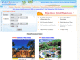 hotel2phuket.com