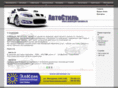 avtostil.com