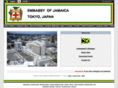 jamaicaemb.jp