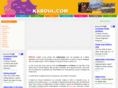kaboul.com