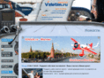 vzletim.ru