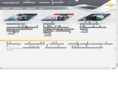 chevrolet.co.th