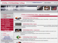triplast.ru