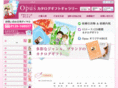 dze-zero.com