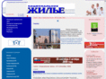 ngil.ru