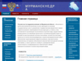murmansknedra.ru