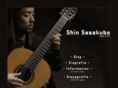 shin-sasakubo.com
