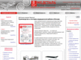 medstal.ru