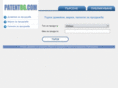 patentbg.com