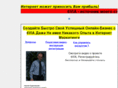 incomesk.com