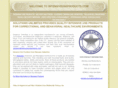 intensiveuseproducts.com