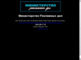m-r-d.ru