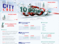 cityline.by