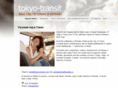 tokyo-transit.com