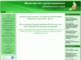 chitazdrav.ru