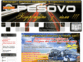 pesovo.com