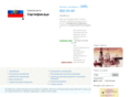 itsu.ru