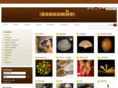 kardamon.net
