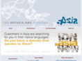 registry.asia