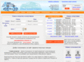 poputka.net