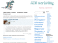 abcmarketing.ru