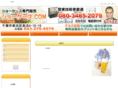 sys-k2.com