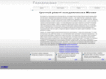 gorodservis.ru
