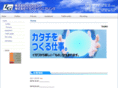 igawa-tec.com