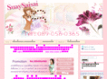 suaysaisai.com