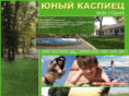 kaspyi.com