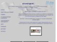 aptechen-shkaf.com