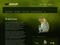 theanimalworld.ru